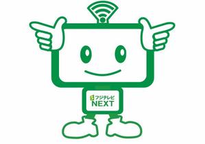 イッツ (ichitu)さんの『フジテレビNEXTsmart（ネクスマ）』チャンネルキャラクターコンテストへの提案