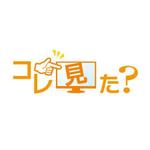 Chocoroxy (chocoroxy)さんのWEBメディアのロゴデザインへの提案