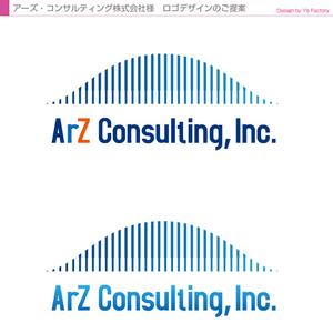 Y's Factory (ys_factory)さんの新設経営コンサルティング会社の会社ロゴ依頼への提案