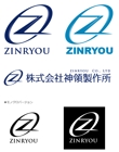 logo_zinryou01.png