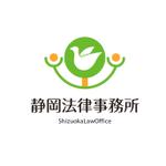 株式会社ティル (scheme-t)さんの弁護士事務所・静岡法律事務所のロゴへの提案