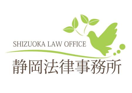 ネコノセ (musana)さんの弁護士事務所・静岡法律事務所のロゴへの提案