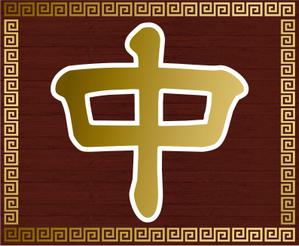 K-Design (kurohigekun)さんの中華料理店サインへの提案