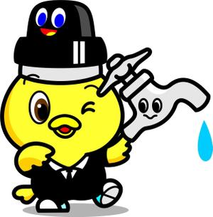parizon ()さんのひよこのキャラクターデザインへの提案