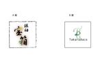 ヒトテマオフィス (master01)さんの振袖販売店のロゴ作成への提案