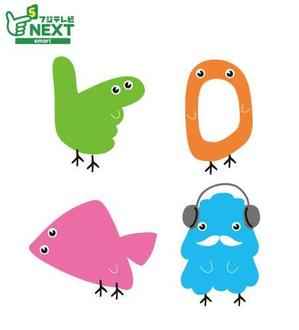 Riccioさんの『フジテレビNEXTsmart（ネクスマ）』チャンネルキャラクターコンテストへの提案