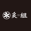 ABURI_logo_hagu 2.jpg