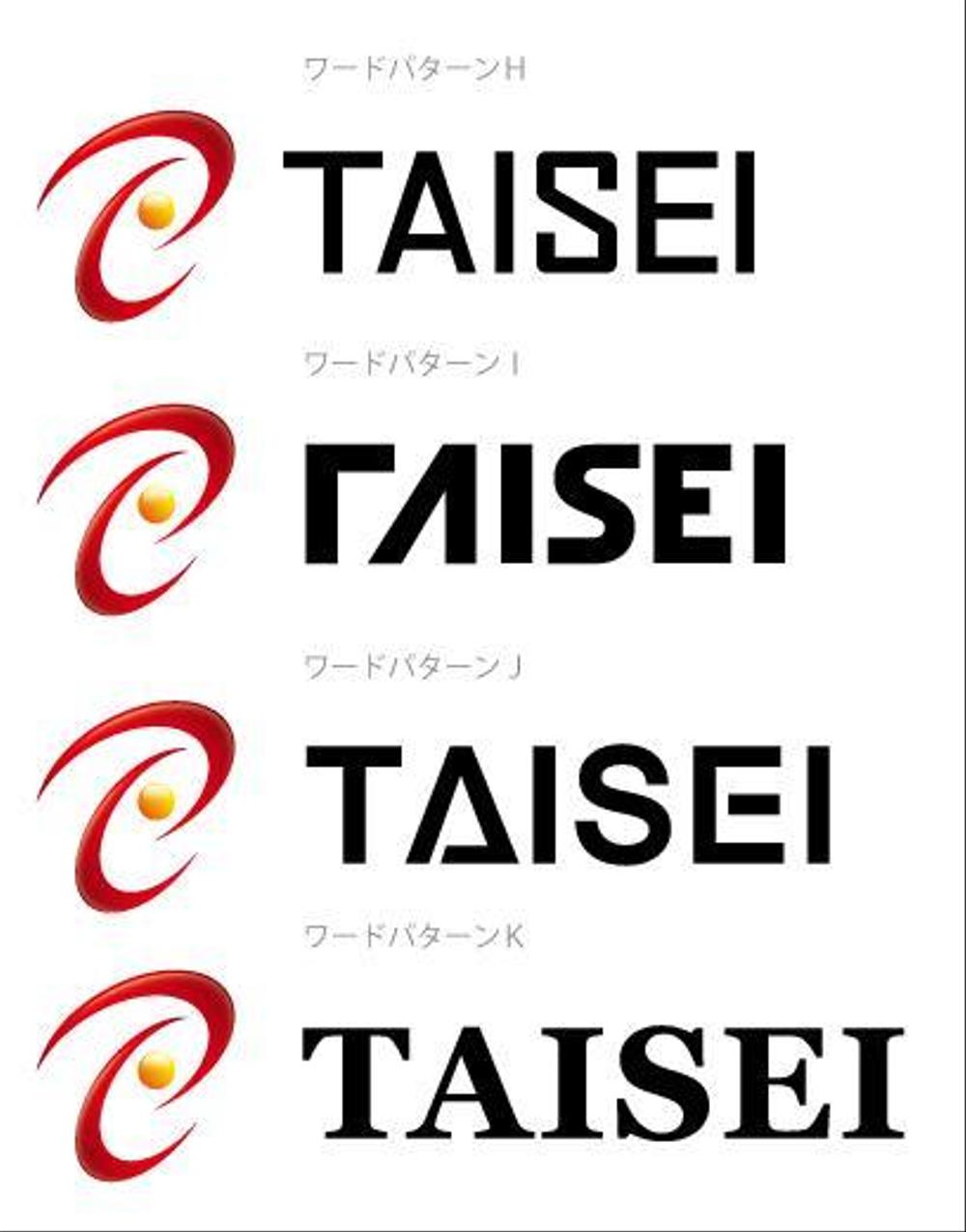 TAISEI様-修3.jpg