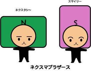 kuroneko0963さんの『フジテレビNEXTsmart（ネクスマ）』チャンネルキャラクターコンテストへの提案