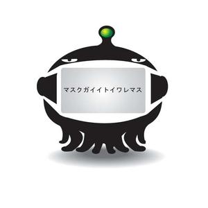 pongoloid studio (pongoloid)さんの『フジテレビNEXTsmart（ネクスマ）』チャンネルキャラクターコンテストへの提案