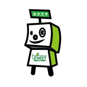 オオヤマテツジ (OTECK)さんの『フジテレビNEXTsmart（ネクスマ）』チャンネルキャラクターコンテストへの提案