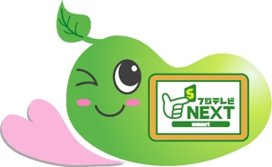 藤乃 (fujino0527)さんの『フジテレビNEXTsmart（ネクスマ）』チャンネルキャラクターコンテストへの提案