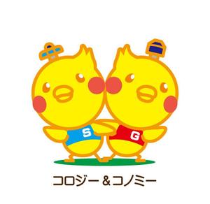 koutasworld  (koutasworld)さんのひよこのキャラクターデザインへの提案