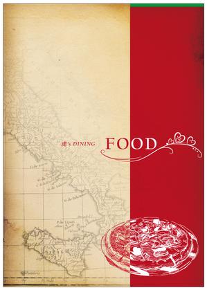 クリエイティブツリー 水口 (quickworks)さんの飲食店　イタリアンのメニュー表への提案