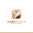 Yamamoto-Dental-Clinic_a.jpg