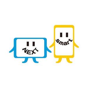 ATARI design (atari)さんの『フジテレビNEXTsmart（ネクスマ）』チャンネルキャラクターコンテストへの提案