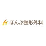 JKD (junkusaka317)さんの新規開業整形外科クリニックのロゴへの提案