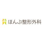 JKD (junkusaka317)さんの新規開業整形外科クリニックのロゴへの提案