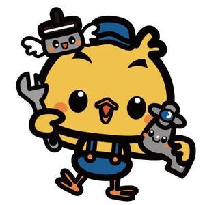 yumikuro8 (yumikuro8)さんのひよこのキャラクターデザインへの提案