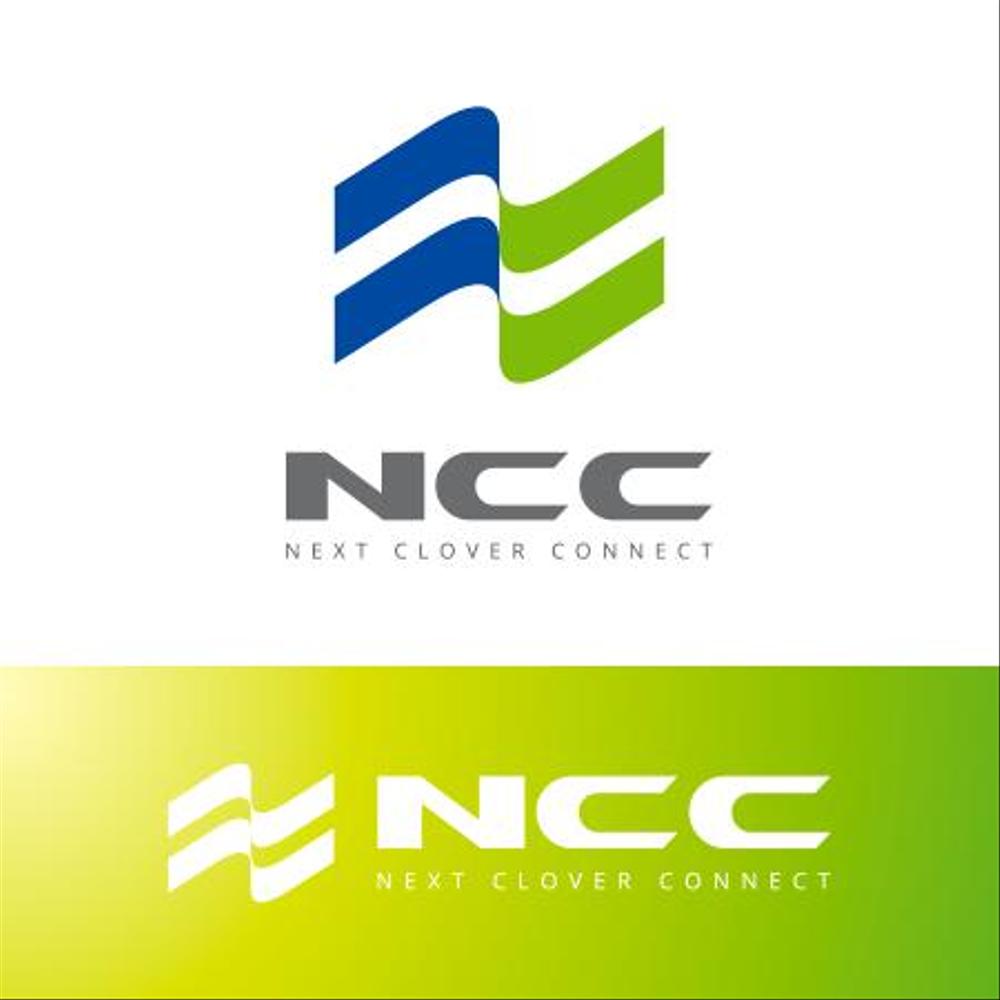 ＮＴＴ西日本の業務委託会社　ＮＣＣ株式会社のロゴ