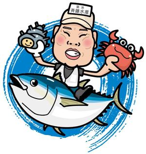 しゅんじんアート工房 (shunjin-artkobo)さんの似顔絵を優しいキャラクター的なイラストにしてくださいへの提案