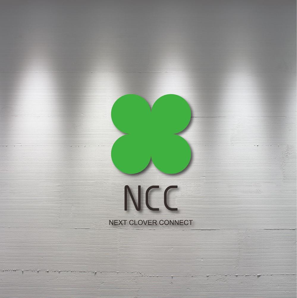 ＮＴＴ西日本の業務委託会社　ＮＣＣ株式会社のロゴ