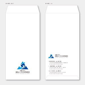 nakae_designさんの新規設立法律事務所の封筒デザイン（既存ロゴ使用）への提案