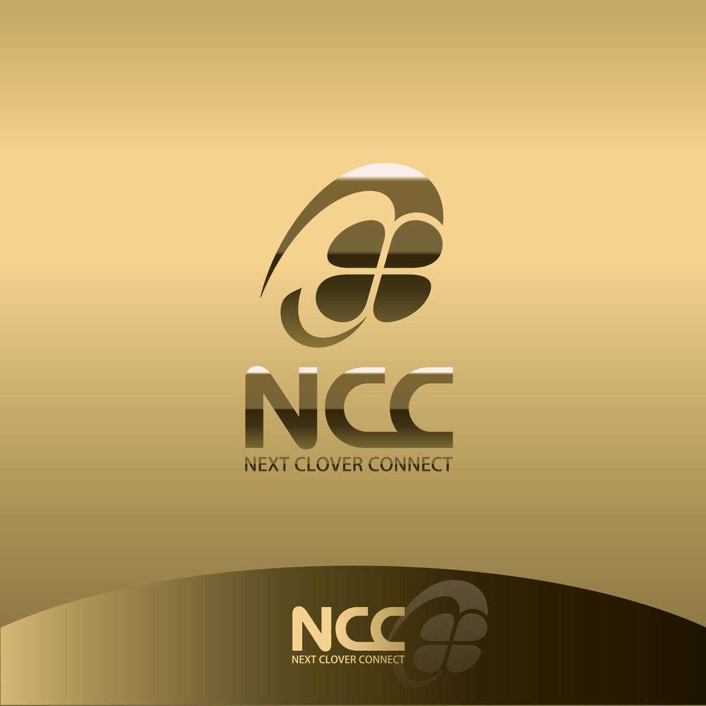 NCC_6.jpg