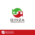 nekofuさんの「GINZA Trading & Service Co., Ltd.」 のロゴへの提案