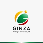 yuizm ()さんの「GINZA Trading & Service Co., Ltd.」 のロゴへの提案
