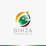 yuizm ()さんの「GINZA Trading & Service Co., Ltd.」 のロゴへの提案