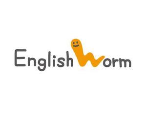 Ayacoさんの英語情報サイト「EnglishWorm.com」のロゴへの提案