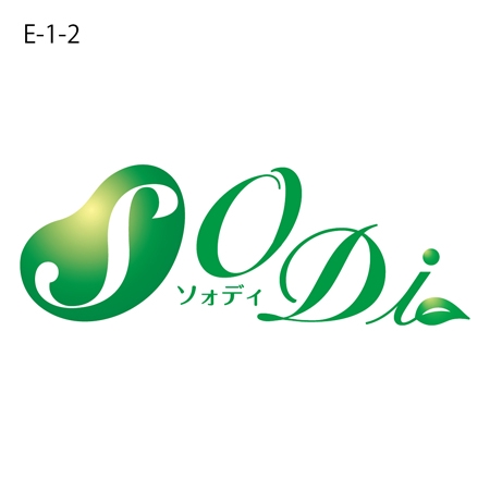yakumo8 ()さんの健康食品のロゴへの提案