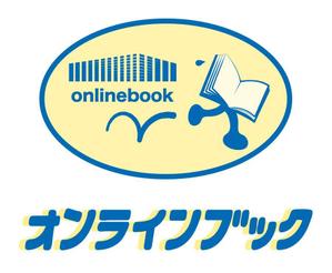 tsujimo (tsujimo)さんのオンラインの古本屋のロゴ作成への提案