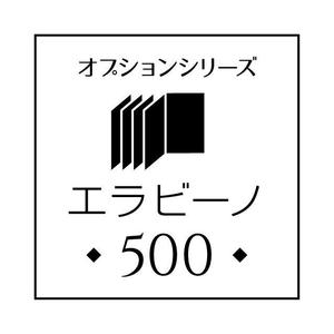 Rananchiデザイン工房 (sakumap)さんの住宅オプション商品ロゴの作成を依頼します。への提案