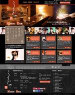 天城スタジオ (amagistudio)さんの赤坂の老舗飲食店「うさぎや」公式サイト、マジックバーサイトのTOPデザインへの提案
