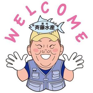 G-keika (keityann)さんの似顔絵を優しいキャラクター的なイラストにしてくださいへの提案