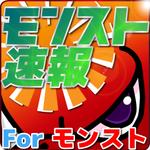 kamibukuro1 (kamibukuro)さんのリリース済みiPhoneアプリのアイコン作成への提案