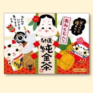 MINENKO (minenko)さんの金箔入り梅こぶ茶のパッケージデザインへの提案