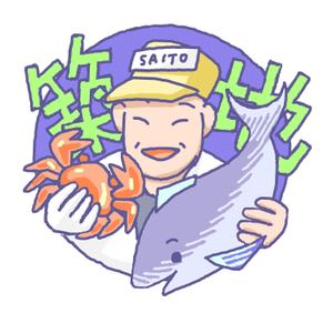 いねむり (inemuri)さんの似顔絵を優しいキャラクター的なイラストにしてくださいへの提案
