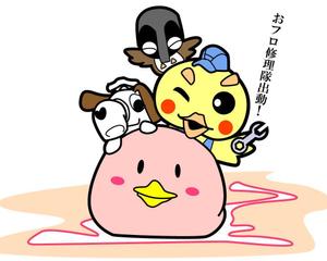 株式会社エルエルパレス／岩気裕司 (elpiy)さんのひよこのキャラクターデザインへの提案