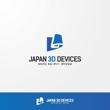 JAPAN-3D-DEVICES-株式会社_LOGODESIGN1-2.jpg