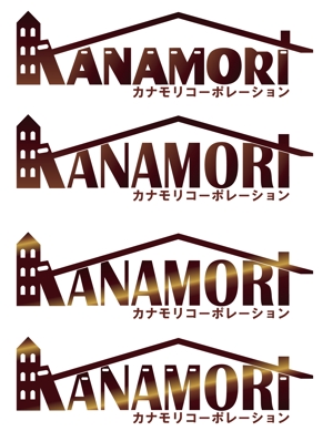 yamazatoさんのロゴのデータ化＆アレンジへの提案