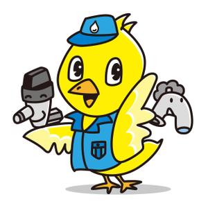 さんのひよこのキャラクターデザインへの提案