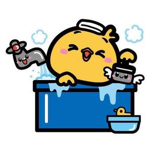 yumikuro8 (yumikuro8)さんのひよこのキャラクターデザインへの提案
