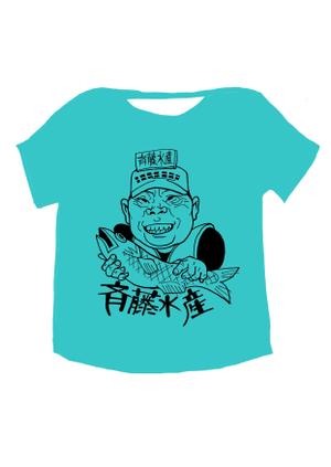 松本 勇馬 (YumaMatsumoto)さんの似顔絵を優しいキャラクター的なイラストにしてくださいへの提案