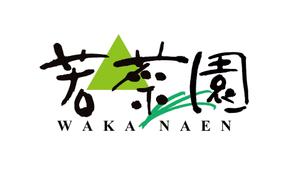 horieyutaka1 (horieyutaka1)さんの農業、主に小ネギ農家、色々な世代に受け入れられるロゴへの提案