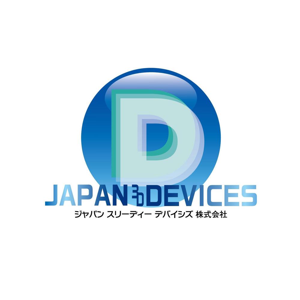 JAPAN 3D DEVICES2.jpg