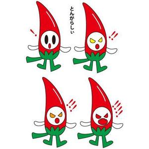 akane_designさんのあなたのキャラクターが“日清のとんがらし麺”に採用されるかも！？への提案