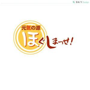 SKY-Design (kumadada)さんのリラクゼーションマッサージの看板ロゴ製作への提案